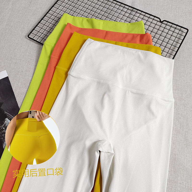 大牌同款口袋瑜伽裤女高腰提臀紧身运动裤磨毛速干健身长裤可外穿,运动服/休闲服装,健身裤,淘宝优惠券,粉丝福利购,淘宝优惠卷