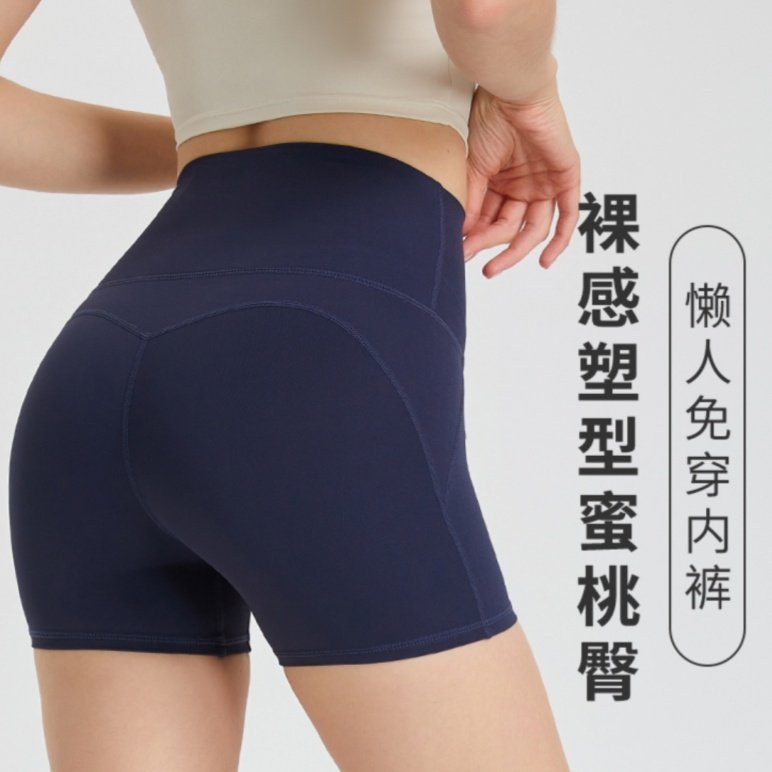 抗菌底档免穿内裤提臀高腰云感瑜伽三分跑步健身后口袋运动短裤女,运动服/休闲服装,健身裤,淘宝优惠券,粉丝福利购,淘宝优惠卷
