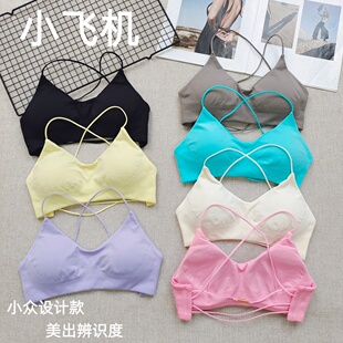 【赵奕欢同款】小飞机瑜伽女运动文胸性感交叉美背健身细肩带Bra