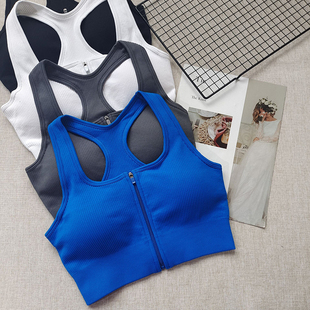 防震前拉链运动工字背心跑步健身内衣透气瑜伽美背纯色健身文胸
