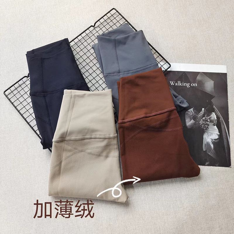 新款秋冬加绒打底裤保暖紧身显瘦户外高腰提臀收腹健身速干瑜伽裤,运动/瑜伽/健身/球迷用品,瑜伽长裤,淘宝优惠券,粉丝福利购,淘宝优惠卷