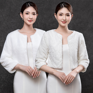 长袖披肩新款新娘婚纱伴娘结婚礼服冬季保暖披风外套秋冬季斗篷