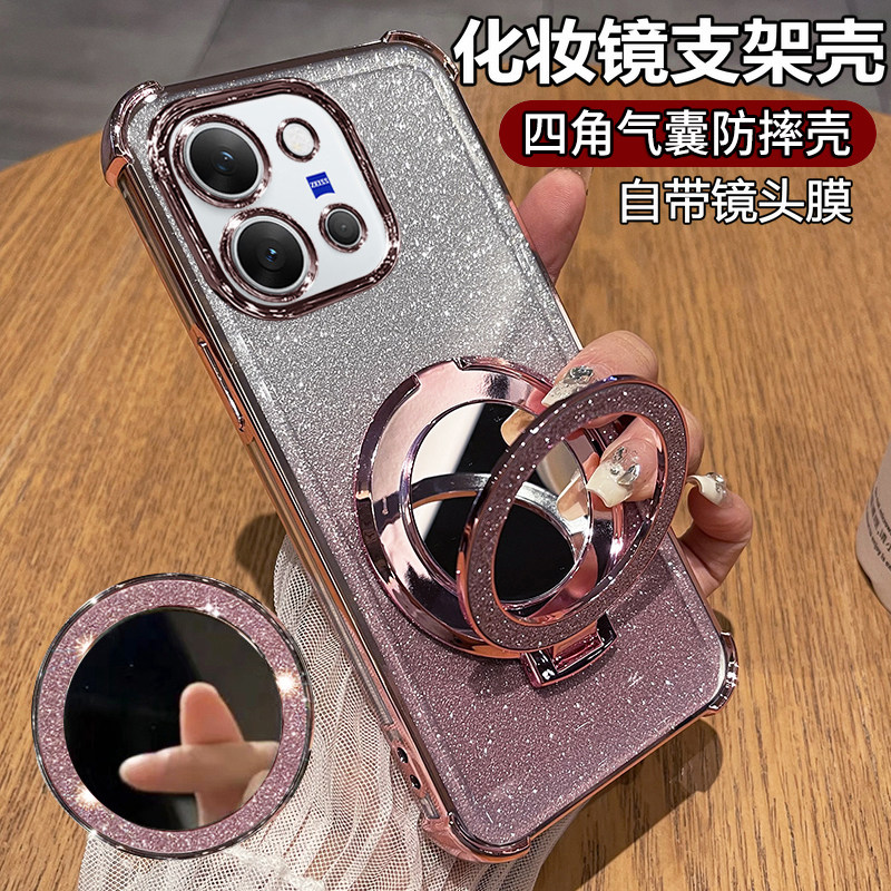 适用vivoX300E手机壳vivo保护x300e硅胶套V2612A自带镜头膜全包气囊防摔透明软vox女vovix高颜值支架镜子新款