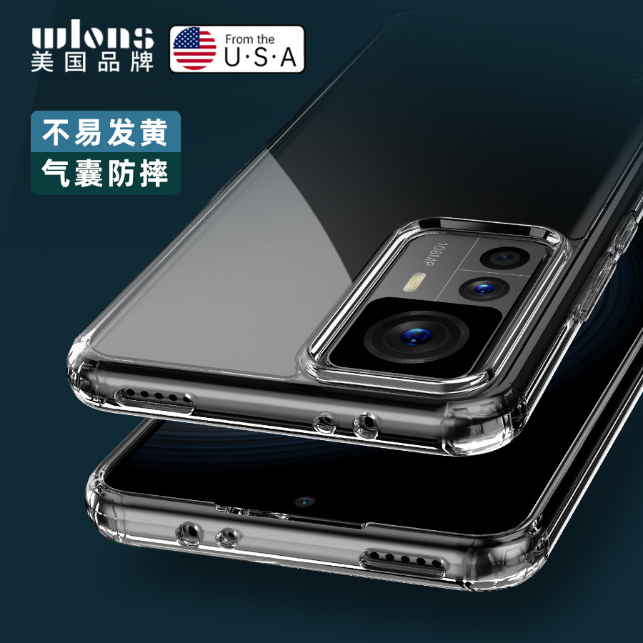 适用红米K50至尊版手机壳小米K50ultra保护5G硅胶套redmik全包气囊防摔u透明软redmi硬壳纪念男女uitra创意外