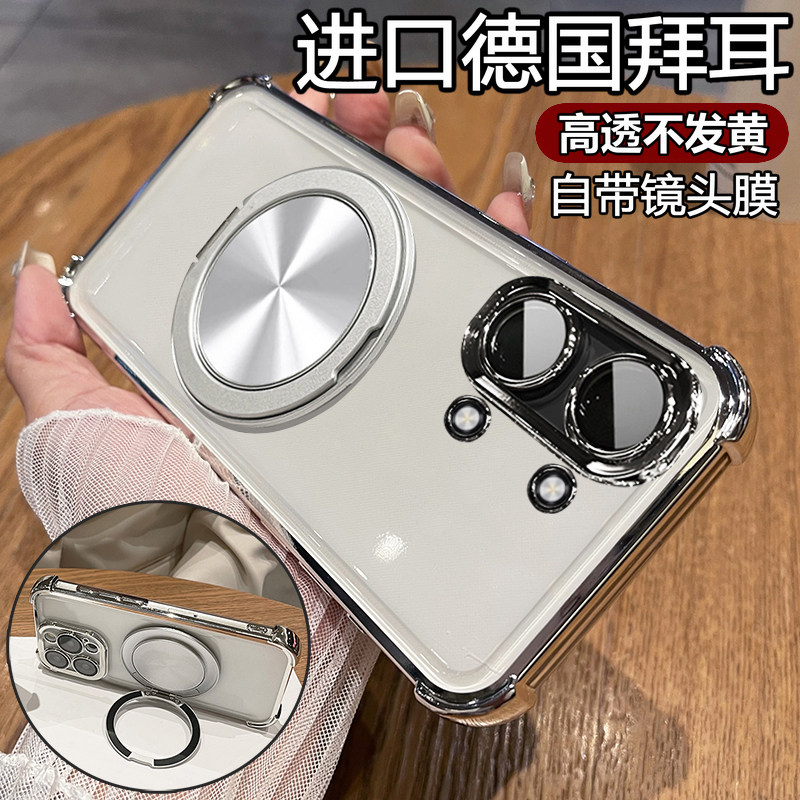 适用小米pocox8promax手机壳poco保护x8pro硅胶套max带镜头膜x8全包气囊防摔透明软5g男女新款国际版支架磁吸