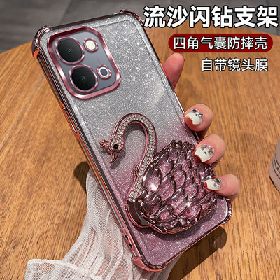 适用vivoy500i手机壳vivo保护y500s硅胶套y500im带镜头膜m版全包V2531A气囊防摔软i支架流沙女新款高颜值妈妈