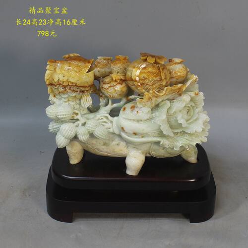 天然玉石摆件岫玉聚宝盆摆件岫岩玉玉石家居客厅摆件玉石原石摆件