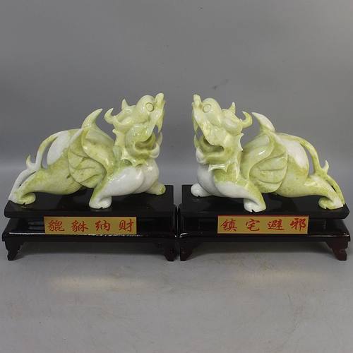 貔貅金蟾龙龟风水玄关玉石摆件