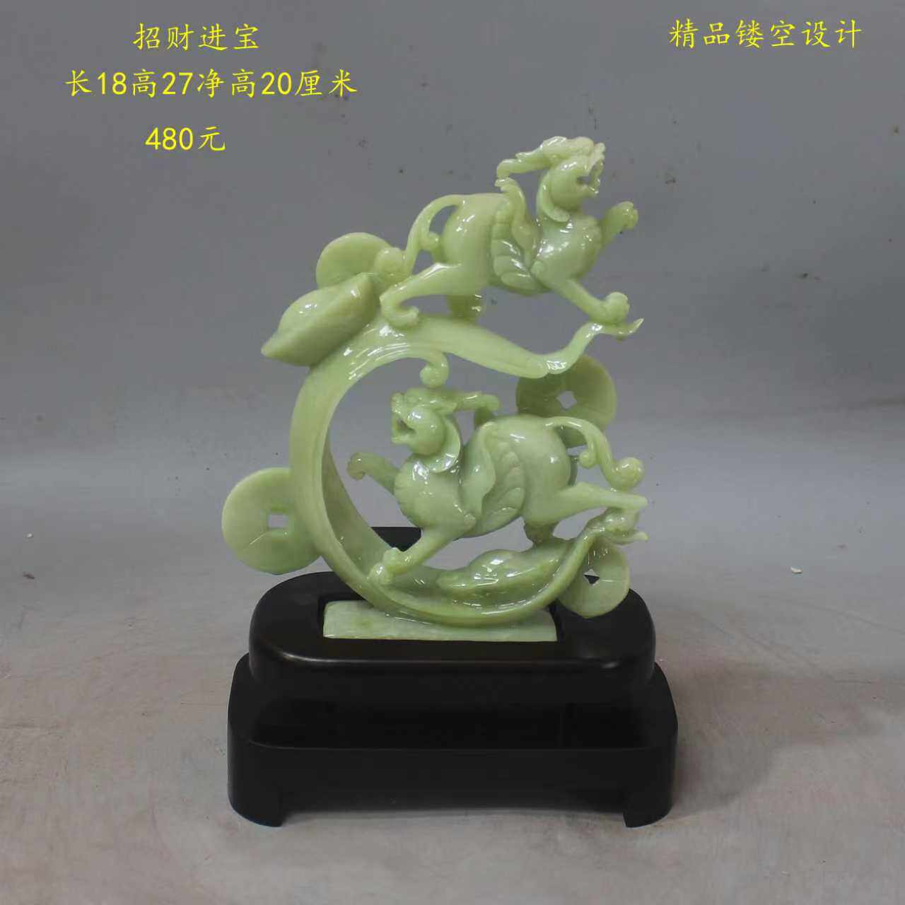 纯天然岫玉貔貅摆件岫岩玉貔貅玉石原石手工雕刻招财祈福玄关麒麟