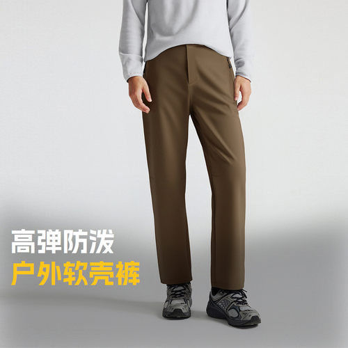探路者TOREAD户外秋冬男式软壳长裤 加绒冲锋裤防水防风专柜正品