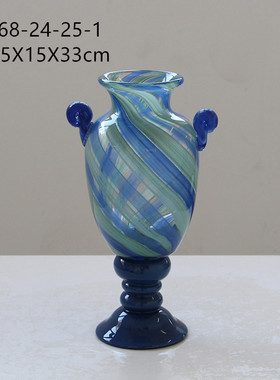 中古风带双耳古典琉璃花瓶蓝条纹摆件复古蓝色风灯带底座高脚花器