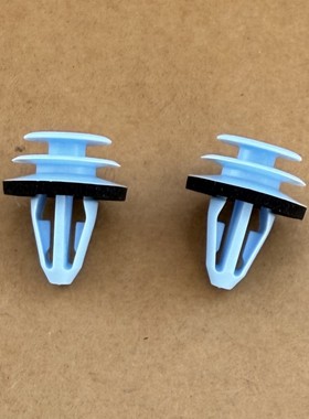 适用于荣威RX5 RX3 名爵GS锐腾 ZS 汽车轮眉卡子轮眉饰板固定卡扣