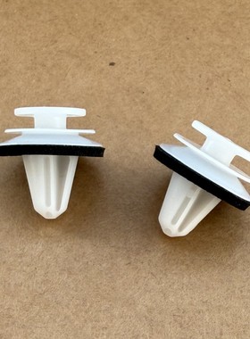 适用星途追风瑶光凌云汽车轮弧形防擦条轮眉原厂品质卡子卡扣胶钉