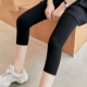 女纯棉外穿紧身打底裤 七分裤 新款 高腰弹力大码 夏季 安全小脚裤 薄款
