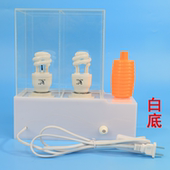 旭亮负氧离子瓷砖 喜加漆电器家居实验测试工具负离子灯演示器