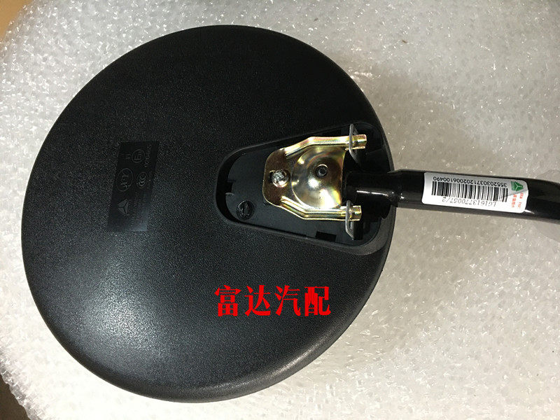 SINOTRUK HOWO 경트럭 사령관에 적합 새로운 전면 하단 뷰 미러 원형 미러 전면 블라인드 미러 원래 공장