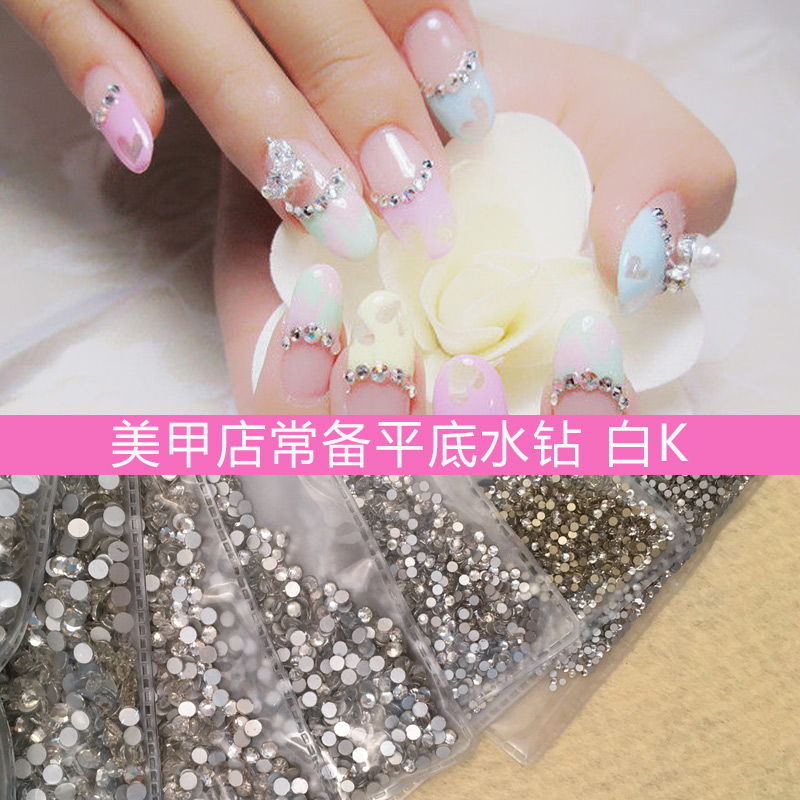 美甲飾品超閃水鑽平底小鑽白色AB彩閃鑽DIY裝飾美甲店專用鑽包郵在類目 彩妝/香水/美妝工具, 美甲工具中 - 來自Buy2taobao.com提供專業的淘寶代購服務