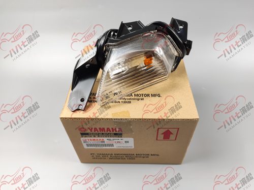 进口大贸NMAX155原装 原厂前转向灯总成方向灯外壳