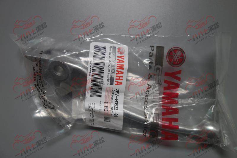 進口 AEROX155原廠前刹車手把 牛角在類目 摩托車/裝備/配件, 摩托車配件, 手把中 - 來自Buy2taobao.com提供專業的淘寶代購服務