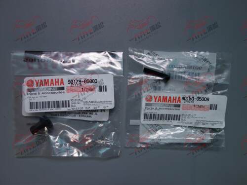 进口smax原厂螺母风挡