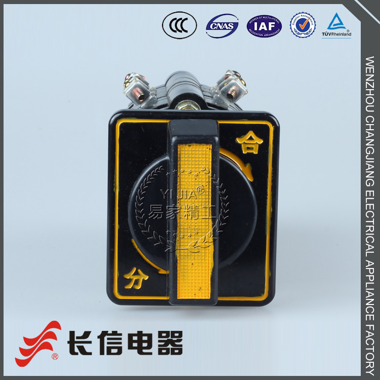 正品长江电器 万能转换开关 LW2D-10/Z1a420/F8 组合开关 长信