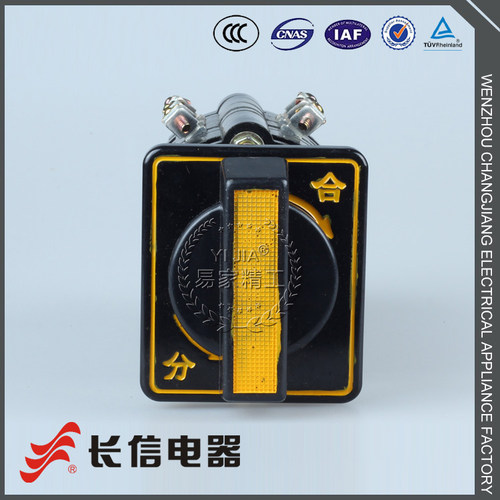 正品长江电器 万能转换开关 LW2D-10/Z1a420/F8 组合开关 长信