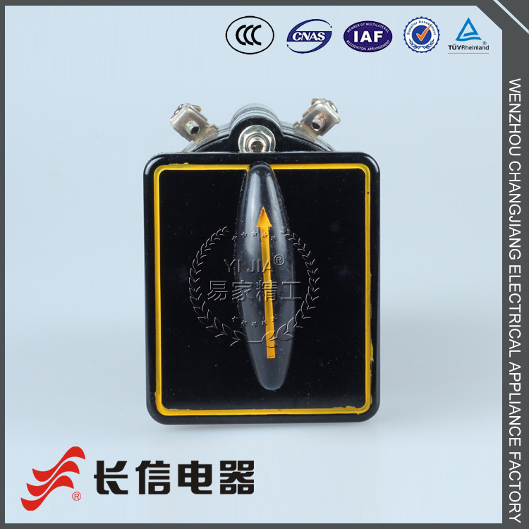 长江电器 万能转换开关 LW2D-10/11/F4-X 组合开关 长信