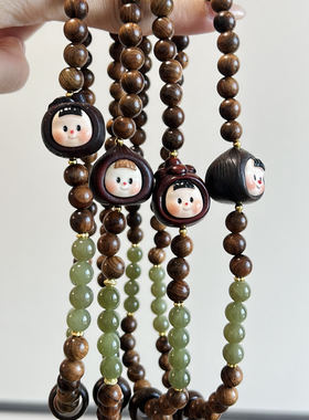 原创设计新款花梨木和田玉手双圈手链多妹跑环女甜美简约手串礼物