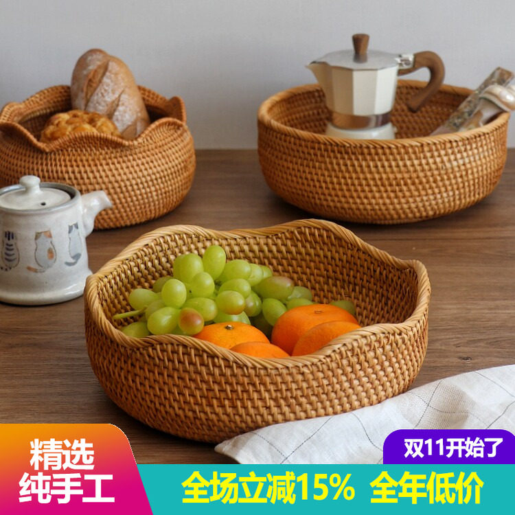 越南藤编水果篮子馒头筐家用竹编客厅茶几零食收纳盒手工编织果盘