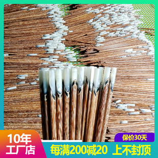 进口天然老椰木筷子贝壳镶嵌家用新款 高档 防滑霉精品耐高温10双装