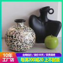饰 越南天然贝壳花瓶摆件北欧客厅干花饰品创意家居民宿玄关桌面装