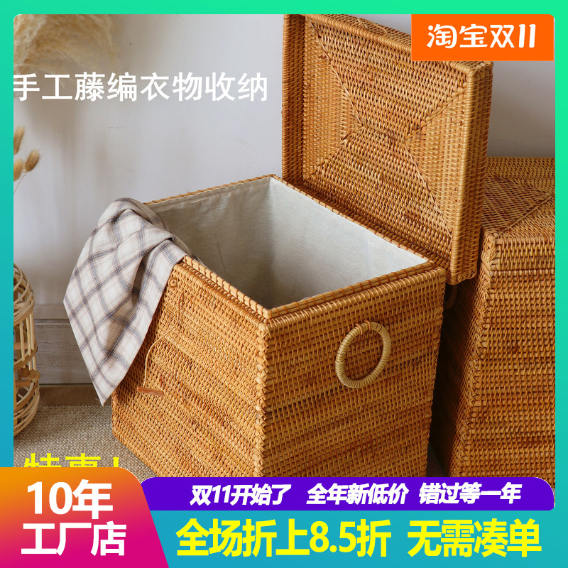 越南藤编收纳筐脏衣桶美式复古