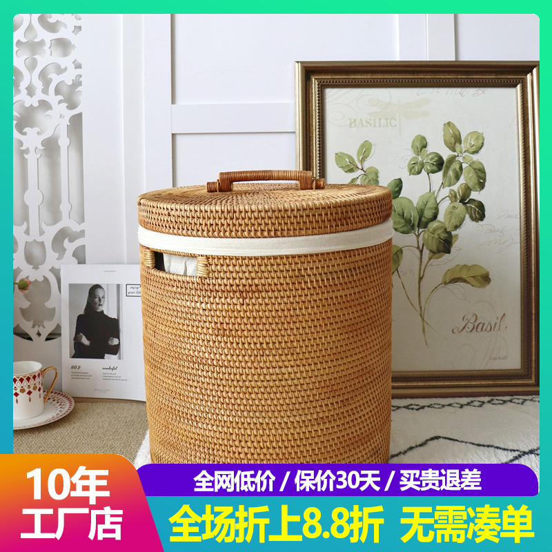 越南藤编收纳筐家用浴室杂物带盖