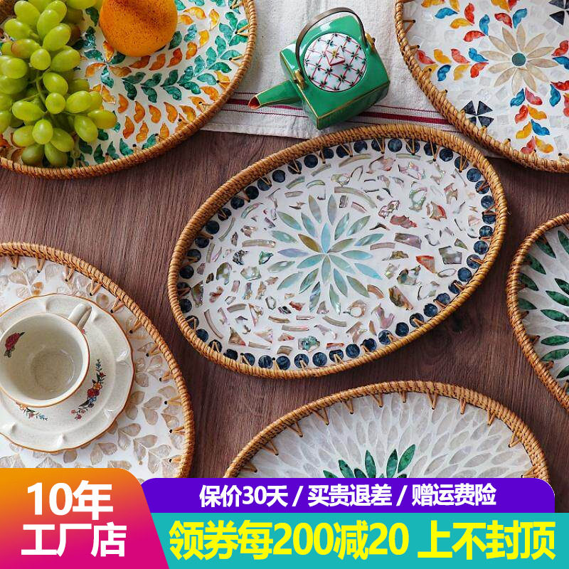 越南手工藤编贝壳托盘水果茶盘点心面包篮家用客厅桌面收纳盘椭圆
