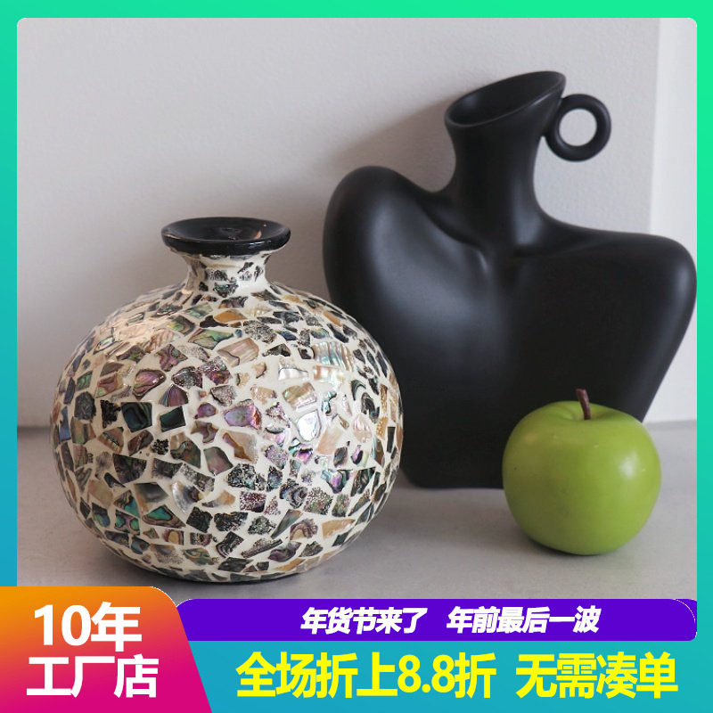 越南天然贝壳花瓶摆件北欧客厅干花饰品创意家居民宿玄关桌面装饰,家居饰品,花瓶,淘宝优惠券,粉丝福利购,淘宝优惠卷