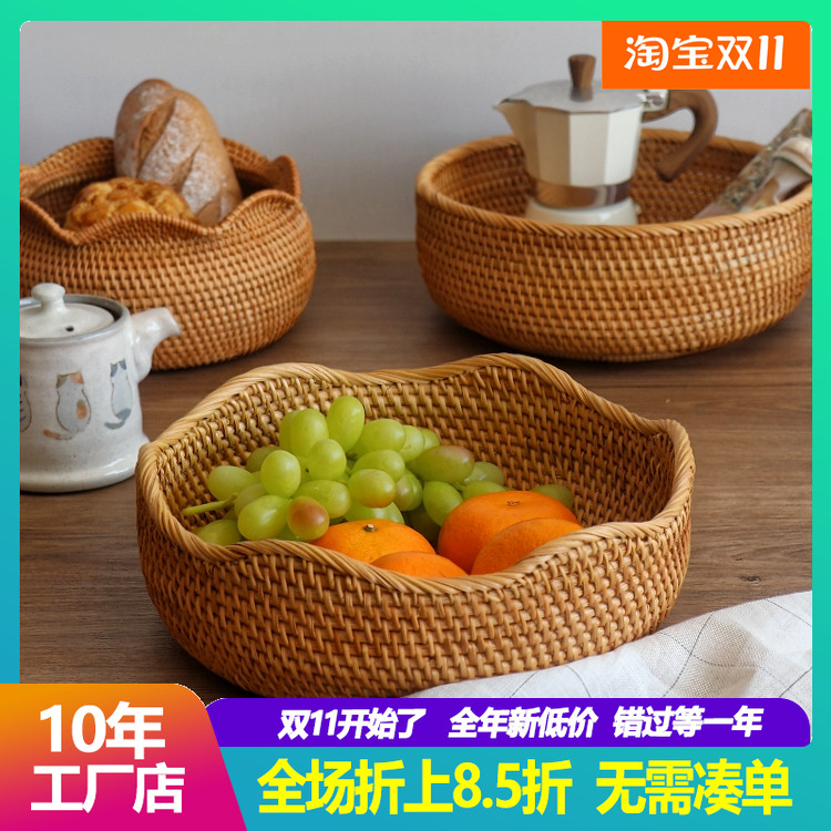越南藤编水果篮子馒头筐家用竹编客厅茶几零食收纳盒手工编织果盘
