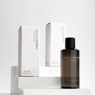 本色恩官方正品香薰补充液家用持久留香UT她栀子花精油香薰液浓香