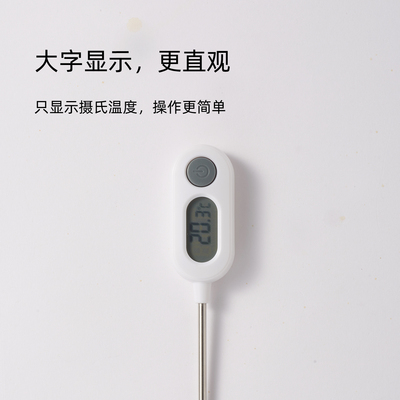 快速测温电子测温仪屏幕大字显示