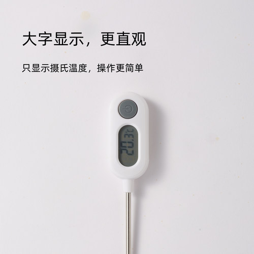 快速测温电子测温仪屏幕大字显示