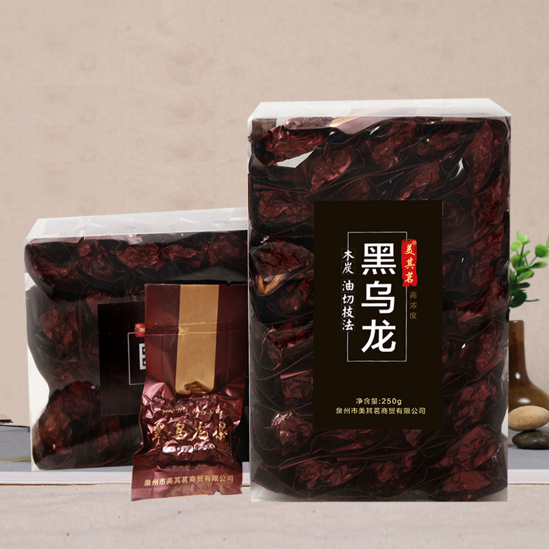 乌龙茶茶叶黑乌龙茶叶木炭技法油切黑乌龙茶炭烧型