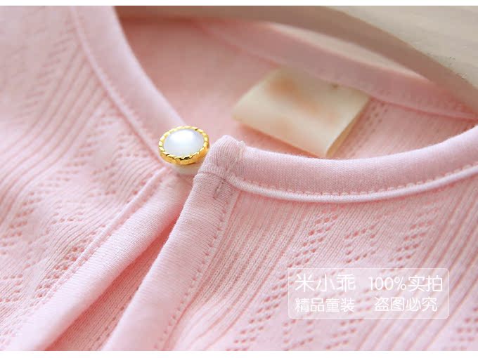 Cape pour fille - Ref 2155224 Image 4
