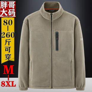 秋冬装双面抓绒衣外套2025新款男装加绒保暖衣立领摇粒绒大码卫衣
