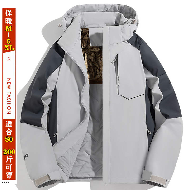 石墨烯冲锋衣棉衣女春秋冬季2024新款情侣防风防水加厚保暖外套男