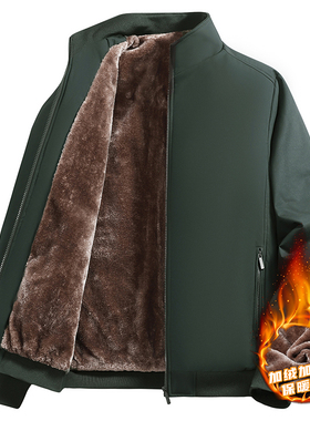 加绒棉服男冬季外套加肥8XL大码夹克加厚绒中老年棉衣劳保服棉袄