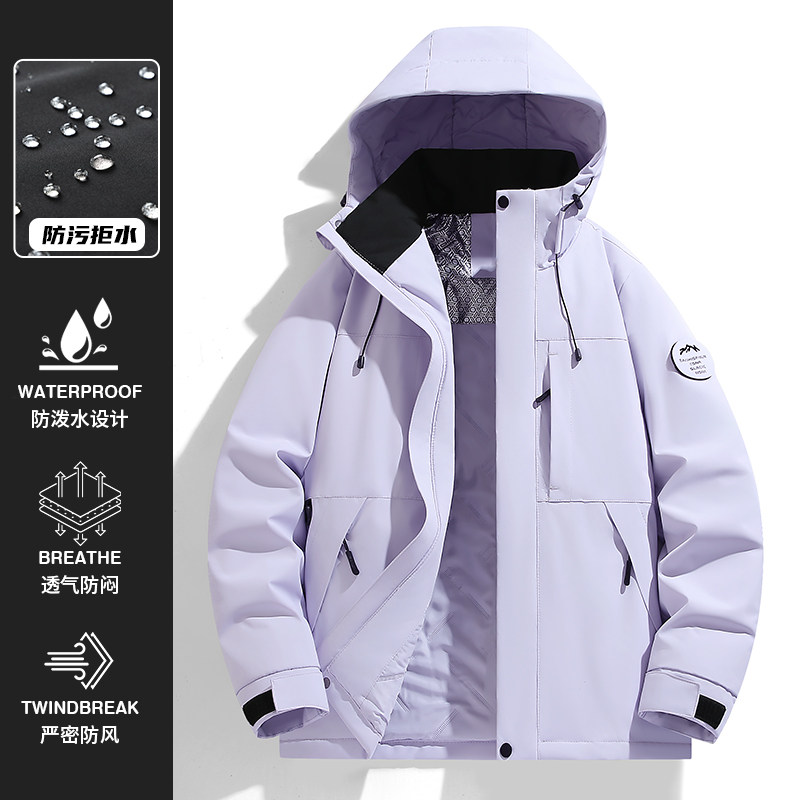 石墨烯冲锋衣棉服外套男冬季加厚棉衣女情侣棉袄夹克风衣登山服