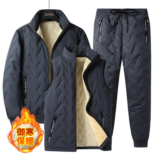 7xl大码棉衣套装男羊羔绒外套马甲棉裤三件套男防风保暖加绒棉服