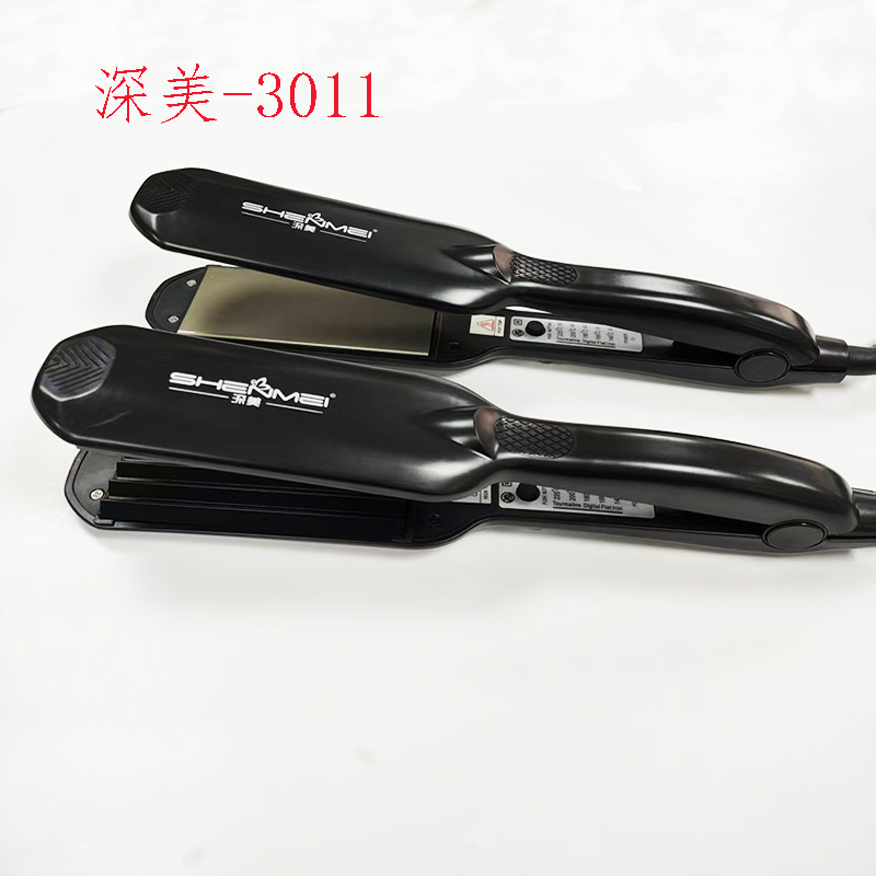 深美夹板3011专业大号造型直发器电夹板玉米须蓬松夹板不伤发陶瓷