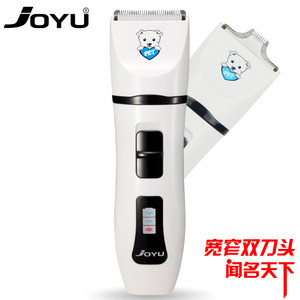 九钰宠物电推剪920宠物专用推子充电式双刀头专业猫狗剃毛器720