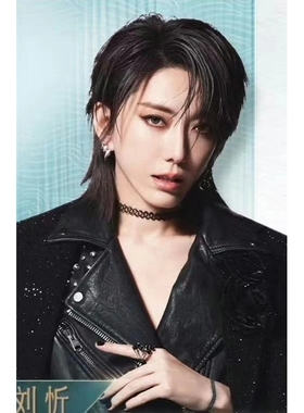 刘忻同款镂空纹身编织鱼线弹力项链圈手链戒指欧美乘风2024边