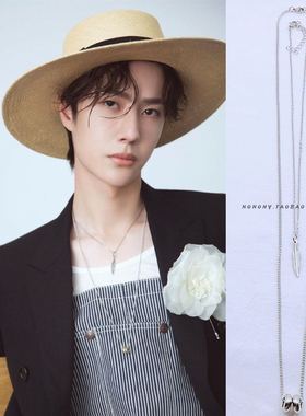 音乐双层可拆分锁骨链演唱会同款